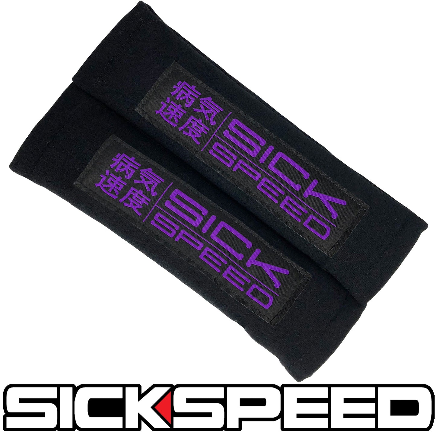 Seat Belt Pads