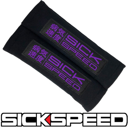Seat Belt Pads