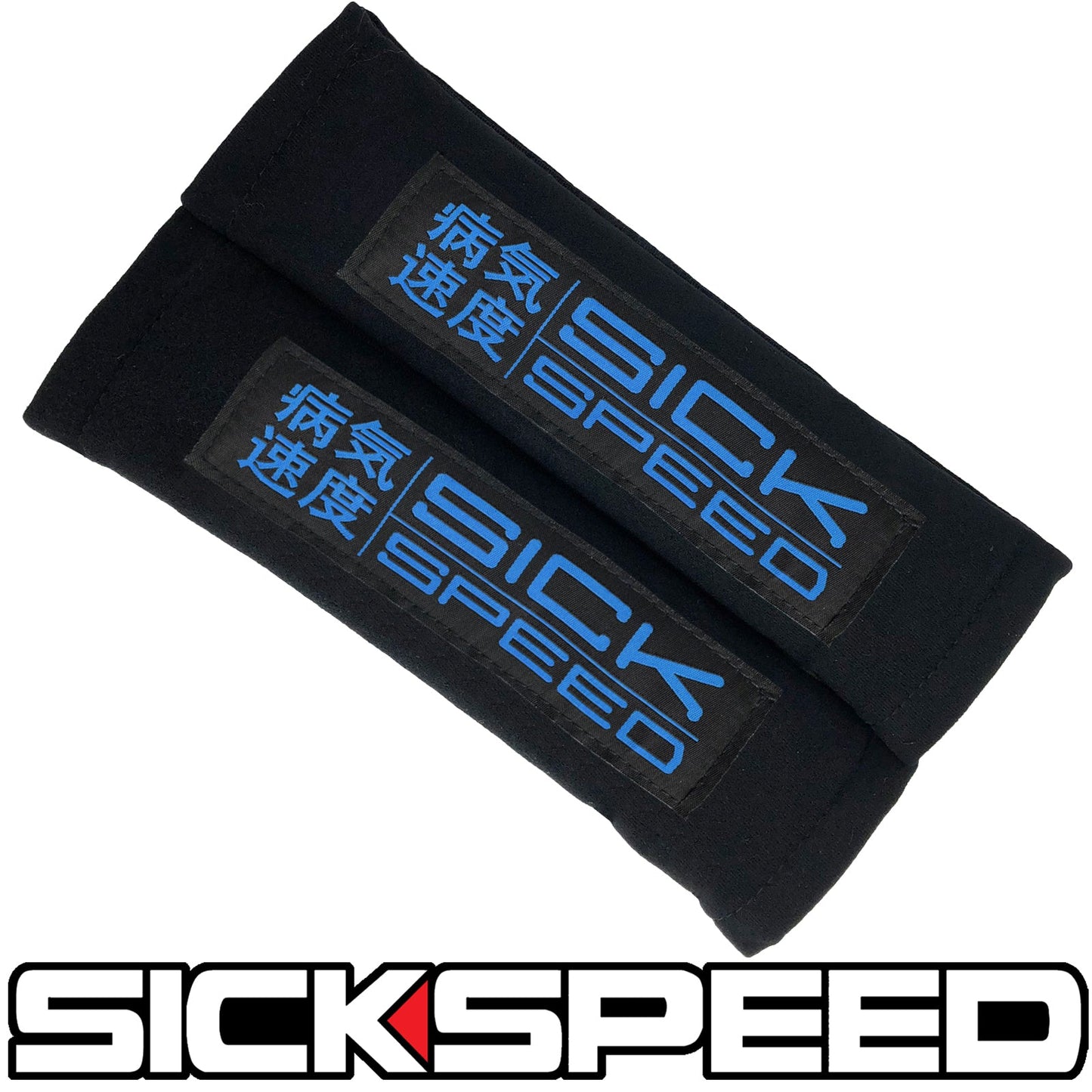 Seat Belt Pads