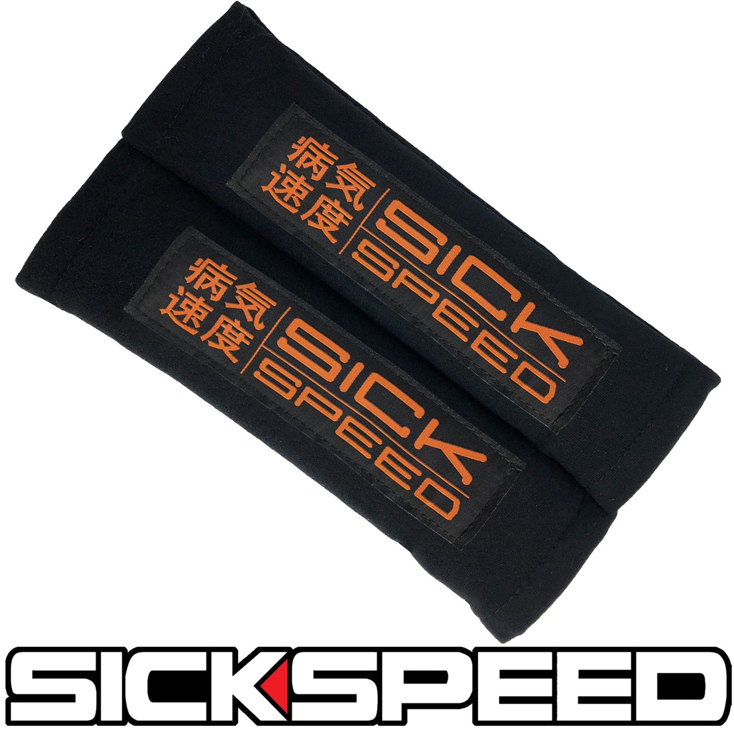Seat Belt Pads