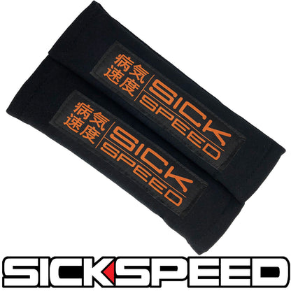 Seat Belt Pads