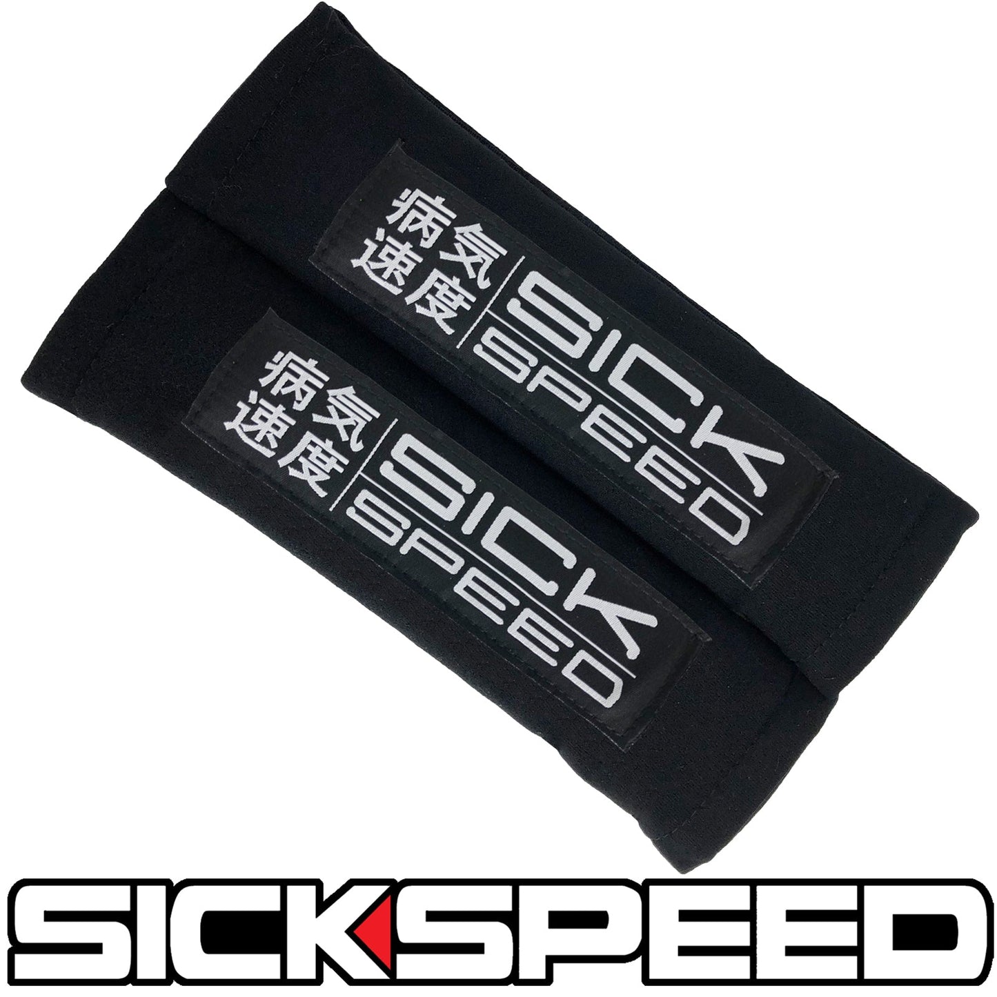 Seat Belt Pads