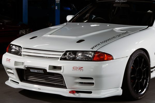 Top Secret FRP Front Spoiler for 1989-92 Nissan Skyline GT-R [BNR32]