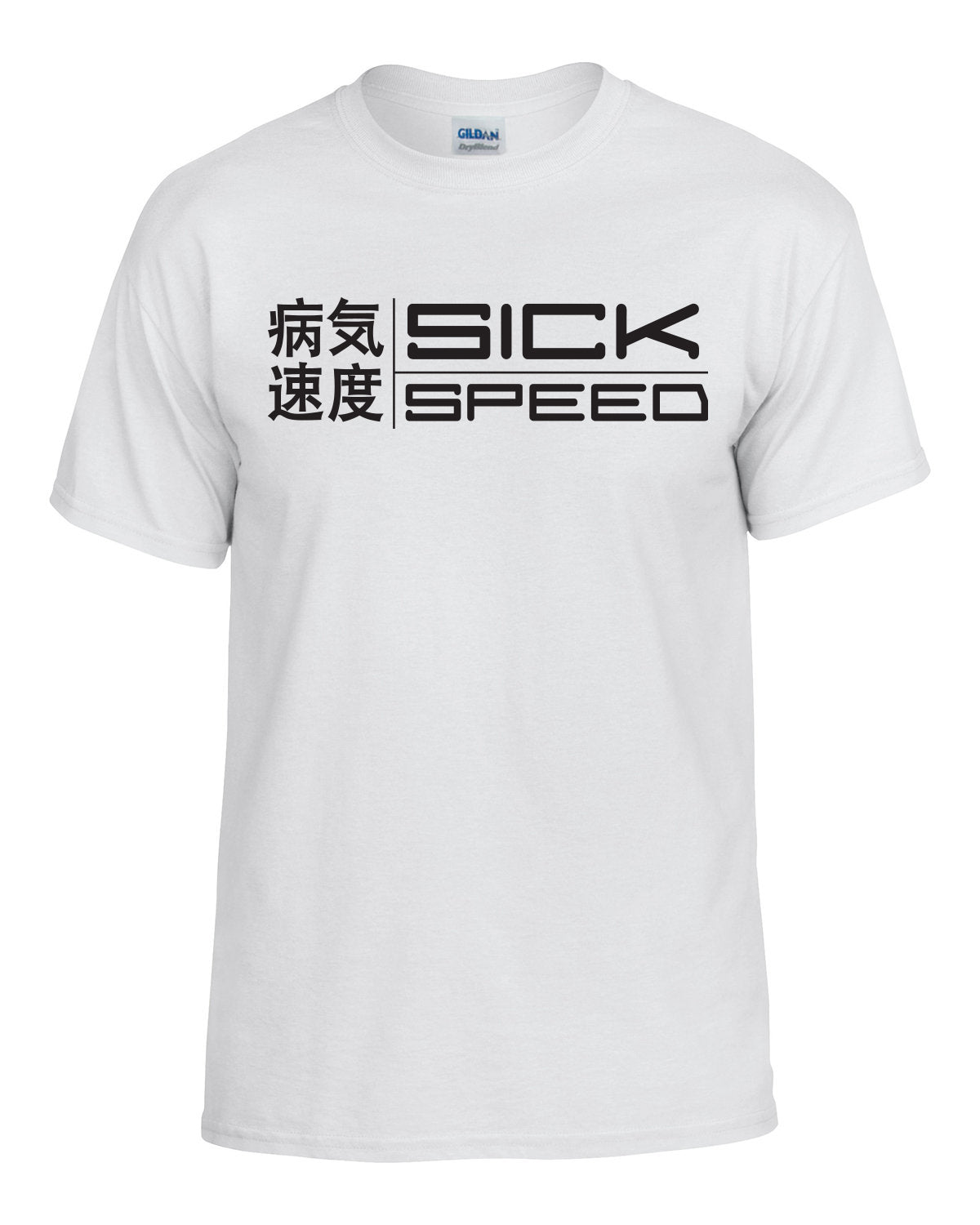 Sick Speed Logo Tee
