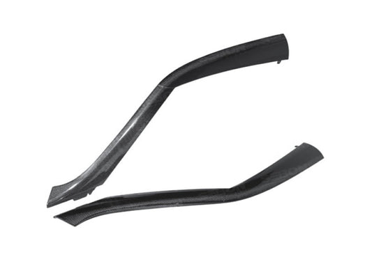 Seibon 09-10 Nissan 370z Carbon Fiber Pillar Bar - PB0910NS370
