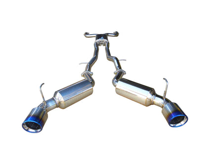 Injen 08-13 Infiniti G37/G37 IPL Coupe 3.7L 76mm Stainless Steel - SES1997TT