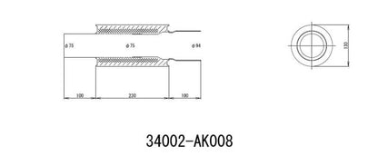 HKS UNIVERSAL EX H/M SUS 130-75 (MOQ: 8pcs) - 34002-AK008