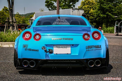 Armytrix Titanium 90mm Valvetronic Cat-Back | 2009-2017 Nissan GT-R (NI35T-QT11B)-C-Dub Tech