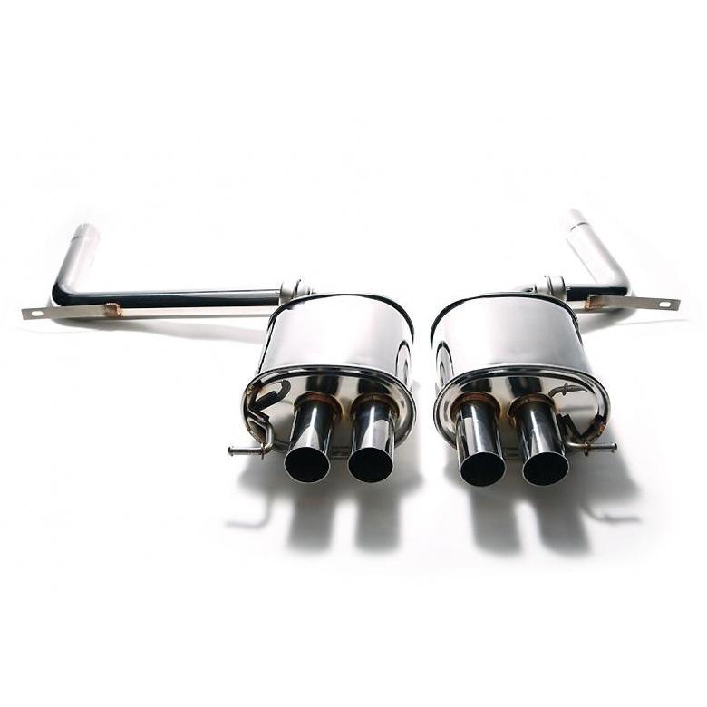 Armytrix Valvetronic Cat-Back Exhaust | 2011-2016 Audi B8 RS5 (AUB8R-5)-C-Dub Tech