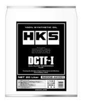HKS DCTF-I 20L - 52002-AK001