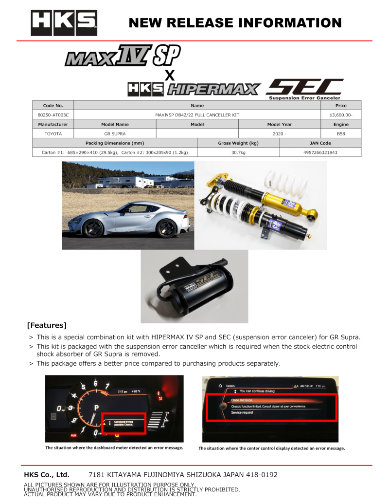 HKS MAX 4 SP DB42/22 FULL KIT w/ ERROR CANCELER - 80250-AT003C