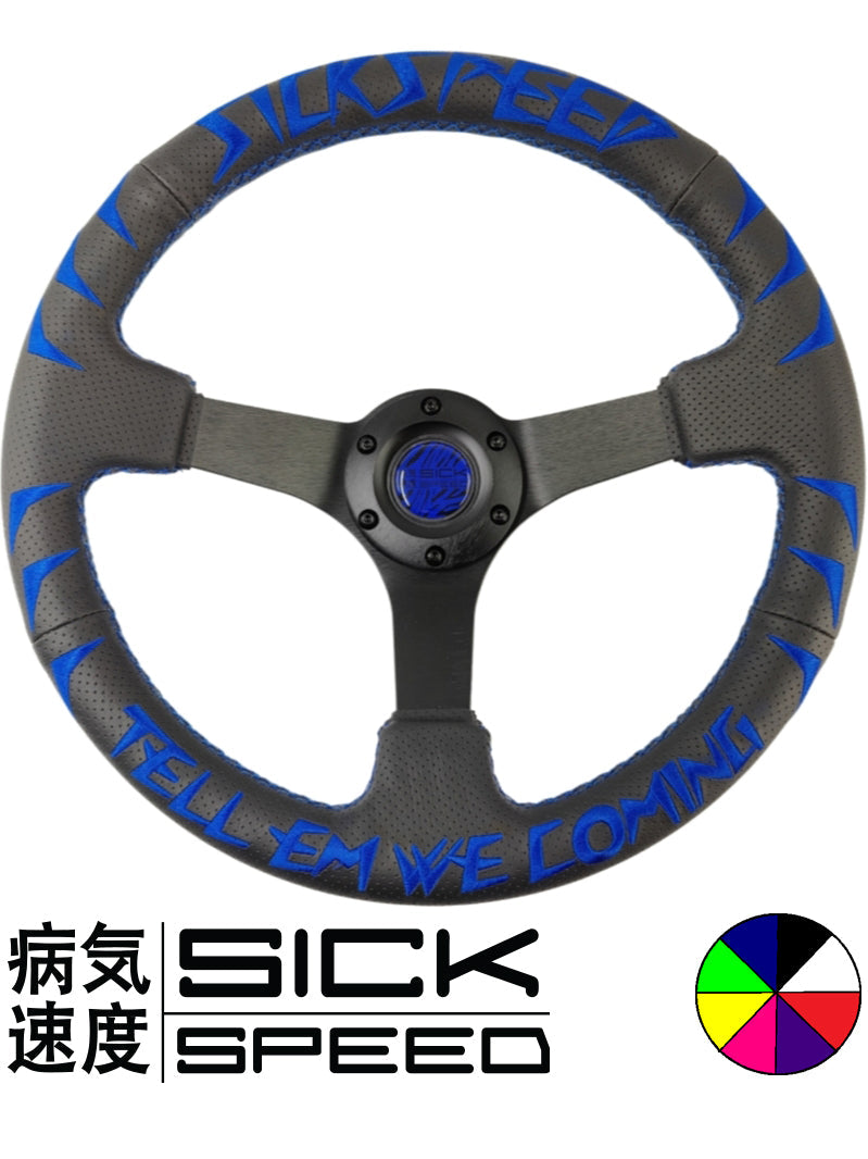 NEW SickSpeed Steering Wheels