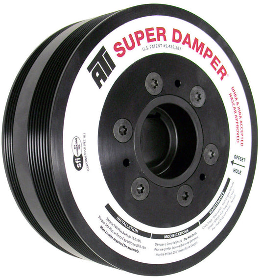 ATI Damper - 7.65in - Alum - 8 & 4 - ATI918620-C-Dub Tech