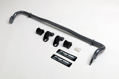 Progress Tech 2018+ Honda Accord/2016+ Civic Rear Sway Bar (22mm) - 62.1018