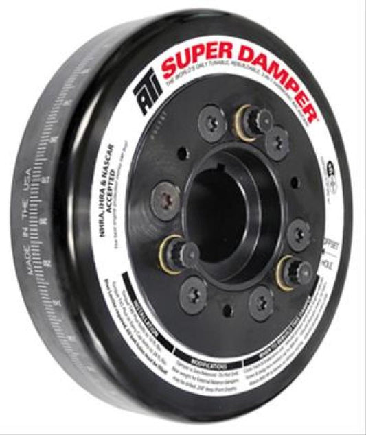 ATI Damper - 7.48in - AL - 6/4 Grv - - ATI918639-C-Dub Tech