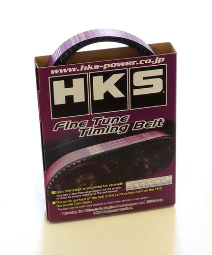 HKS Upgraded Timing Belt 3S-G(T)E 177Y - 24999-AT006