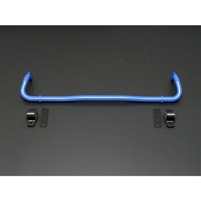 Cusco 2017-2021 Honda Civic Type-R FK8 30mm Front Sway Bar