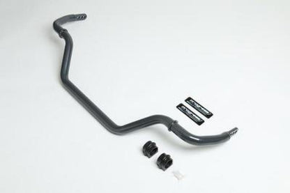 Progress Tech 03-07 Infiniti G35/03-08 Nissan 350Z Front Sway Bar - 61.1542