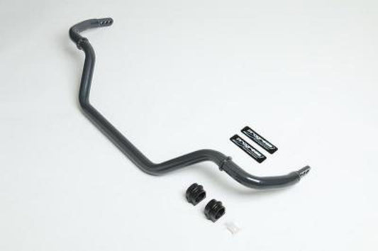Progress Tech 03-07 Infiniti G35/03-08 Nissan 350Z Front Sway Bar - 61.1542