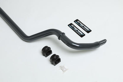 Progress Tech 03-07 Infiniti G35/03-08 Nissan 350Z Front Sway Bar - 61.1542