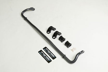 Progress Tech 2016+ Honda Civic Rear Sway Bar (21mm) Incl - 62.1027