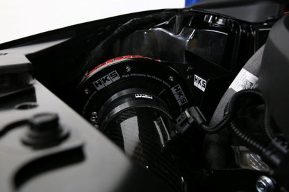 HKS DryCarbon Full Cold Air Intake Kit GR SUPRA - 70028-AT001