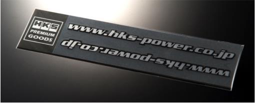 HKS HKS STICKER URL BLACK 2pcs - 51003-AK121