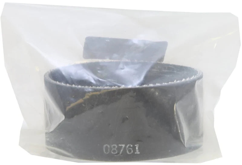 K&N 4in ID x 2in L Reinforced Hose - 08761