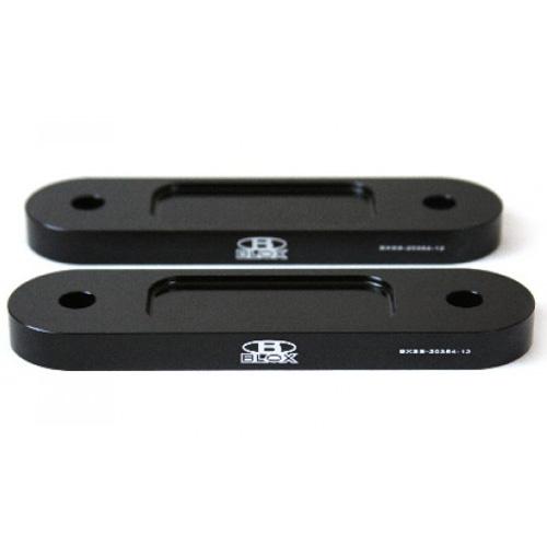 Front Bump Steer Kit 12mm - 00-09 S2000
