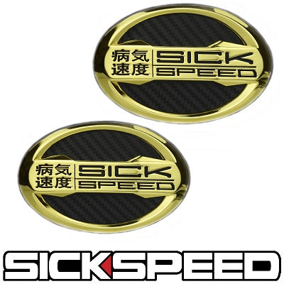 CARBON FIBER SICKSPEED EMBLEM BADGE TRUNK OR HOOD