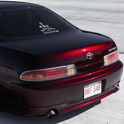 KBD - Lexus SC SC300 SC400 1997-2000 Bunny Style 1 Piece Polyurethane Rear Lip (37-6030)