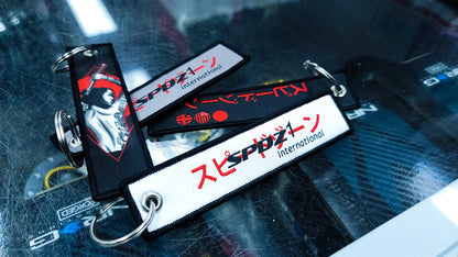 SPDZ1 Key Tag Keychains