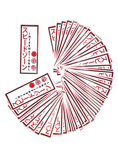 SPDZ1 International Slap Sticker