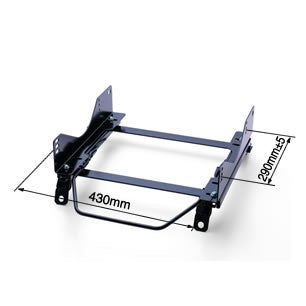 Bride - Super Seat Rail XL Type