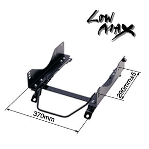 Bride - Super Seat Rail ZF Type