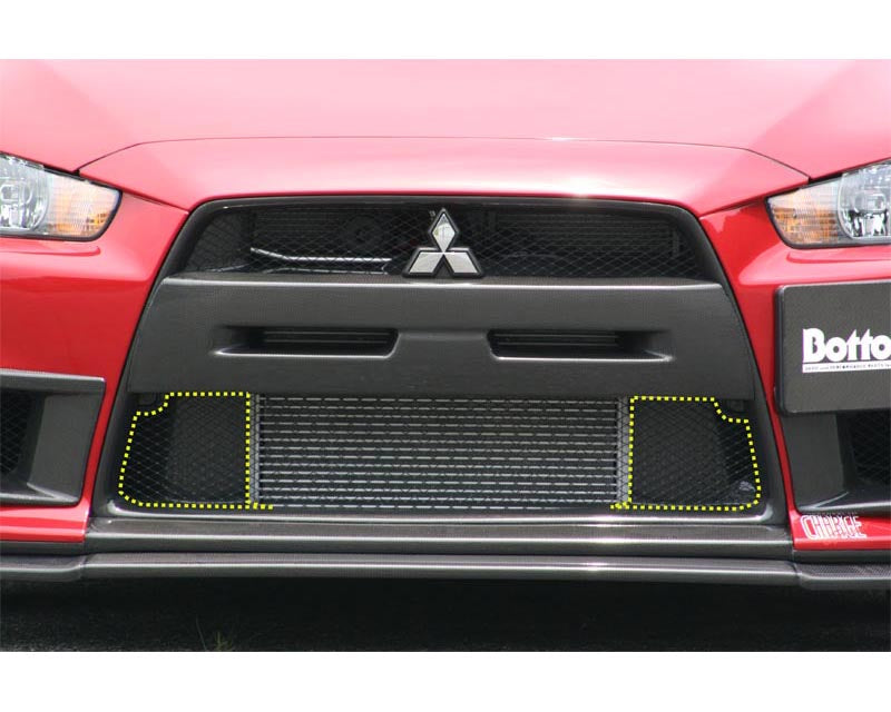 ChargeSpeed Carbon Lower Inner Section Plates Mitsubishi EVO X 08-12