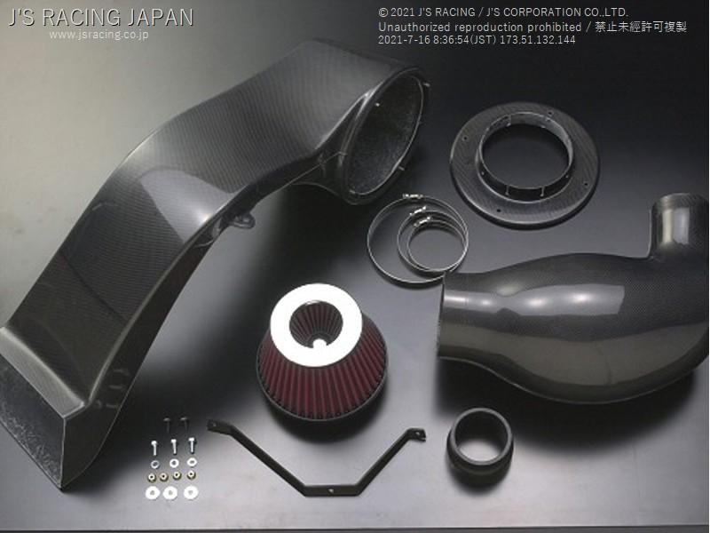 J's Racing Tsuchinoko Air Intake System: 99-03 S2000 (AP1)