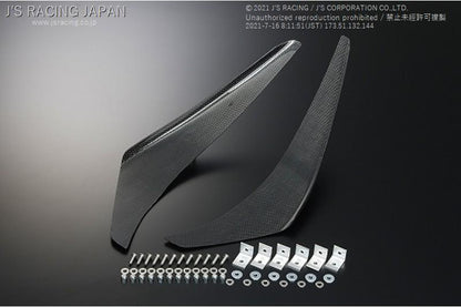 J's Racing Carbon Fiber Canards: 94-01 Integra (DC2)
