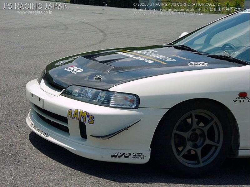 J's Racing Carbon Fiber Canards: 94-01 Integra (DC2)