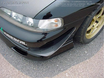 J's Racing Carbon Fiber Canards: 94-01 Integra (DC2)