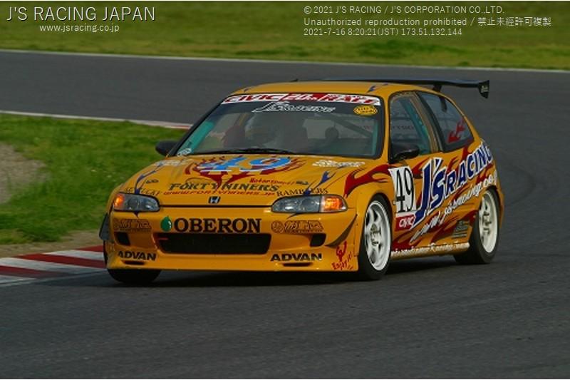 J's Racing Carbon Fiber Canards: 92-95 Civic (EG6)
