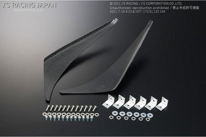 J's Racing Carbon Fiber Canards: 99-00 Civic (EK9)