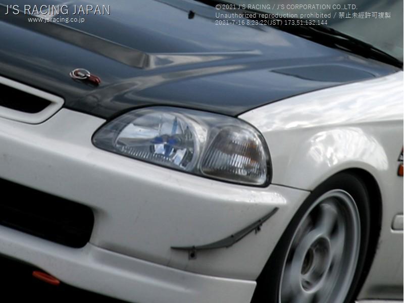J's Racing Carbon Fiber Canards: 99-00 Civic (EK9)