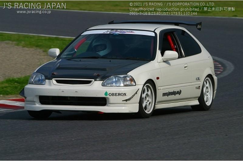 J's Racing Carbon Fiber Canards: 99-00 Civic (EK9)