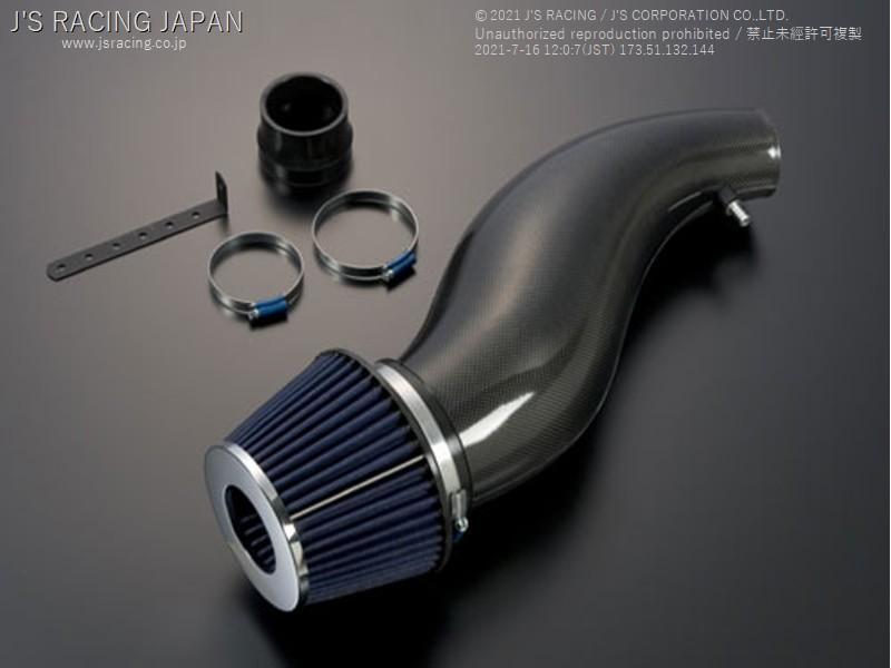 J's Racing Tsuchinoko Intake System: 92-95 Civic (EG6)