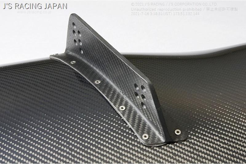 J's Racing 3D GT Wing Type 1 Dry Carbon: 99-09 S2000 (AP1/AP2)