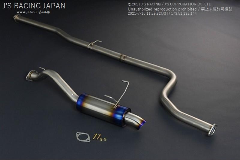 J's Racing R304 SUS 60RR Exhaust: 94-01 Integra (DC2)