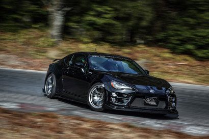 Kuhl 5 Piece Body Kit High Grade FRP for 2011-16 Scion FR-S/86 [ZN6]
