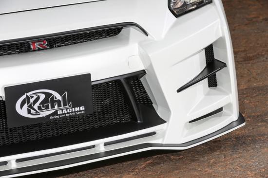 Kuhl Front Bumper Diffuser (Regular Grade) for 2009-16 Nissan GT-R [R35]