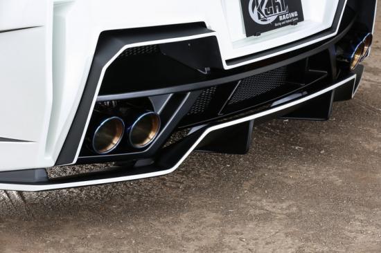 Kuhl Rear Bumper Diffuser Duct (Regular Grade) for 2009-16 Nissan GT-R [R35]